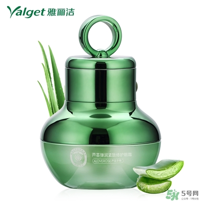 雅麗潔蘆薈膠多少錢？雅麗潔蘆薈膠好不好？