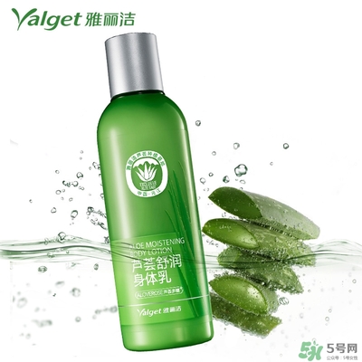 雅麗潔蘆薈膠多少錢？雅麗潔蘆薈膠好不好？