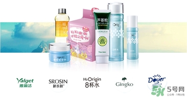 雅麗潔這個牌子怎么樣？雅麗潔是哪國的牌子