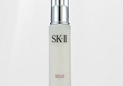 sk2乳液多少錢一瓶？skii乳液專柜價