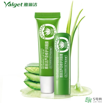 雅麗潔蘆薈膠多少錢？雅麗潔蘆薈膠好不好？