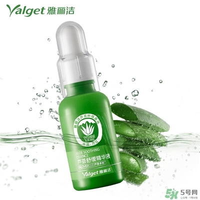 雅麗潔蘆薈膠多少錢？雅麗潔蘆薈膠好不好？