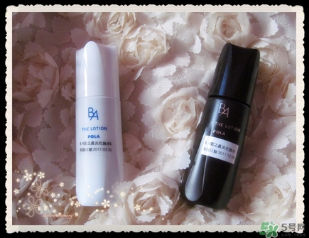 pola黑ba和白ba區(qū)別 pola黑ba和白ba不同功效作用 pola黑ba和白ba區(qū)別 pola黑ba和白ba不同功效作用