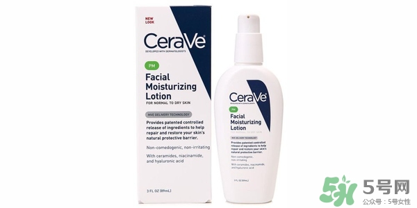 cerave乳液怎么樣？cerave乳液pm好用嗎