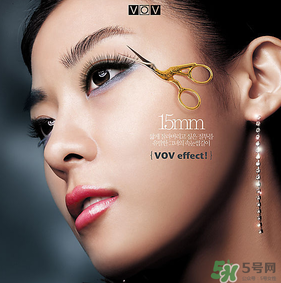 vov是什么牌子？vov是哪個國家的品牌？