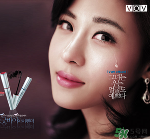 vov是什么牌子？vov是哪個國家的品牌？