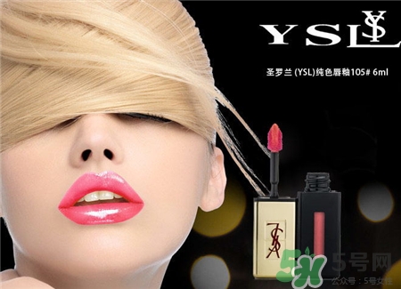 唇釉干了怎么辦?唇釉干了加什么進(jìn)去? 唇釉干了怎么辦?唇釉干了加什么進(jìn)去?