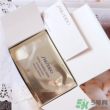 悅薇全效抗痕白金眼膜多少錢?悅薇白金眼膜專柜價(jià)格 悅薇全效抗痕白金眼膜多少錢?悅薇白金眼膜專柜價(jià)格