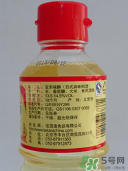 味淋是什么調(diào)料？味淋可以用什么代替