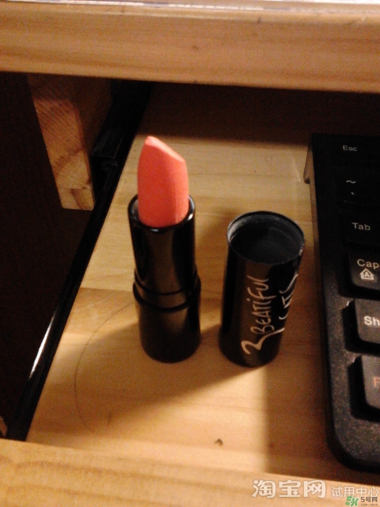 番茄派口紅怎么樣？番茄派唇膏怎么樣