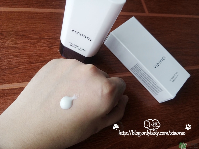 vidivici隔離好用嗎？vidivici隔離霜怎么樣？