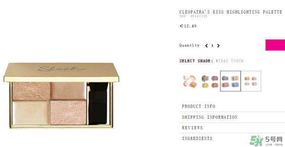 sleek眼影多少錢？sleek眼影真假鑒別與試色