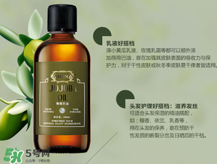 嘉媚樂是哪個國家的品牌？嘉媚樂屬于幾線品牌？