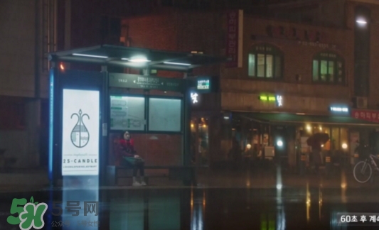 金高銀的蠟燭什么牌子？金高銀同款蠟燭