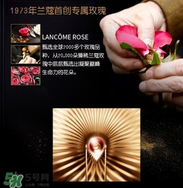 蘭蔻黑金臻寵精華乳怎么用？蘭蔻黑金臻寵精華乳使用方法