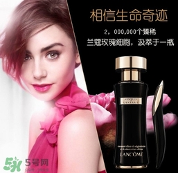 蘭蔻黑金臻寵精華乳怎么用？蘭蔻黑金臻寵精華乳使用方法