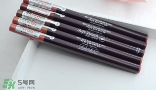 唇線筆什么牌子好？2017年唇線筆排行榜