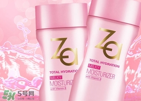 za乳液怎么樣？za姬芮乳液好用嗎怎么用？