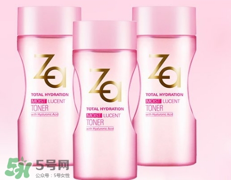 za乳液怎么樣？za姬芮乳液好用嗎怎么用？