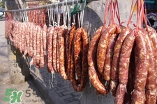 臘腸是曬干好還是風(fēng)干好？臘腸是曬干好還是陰干好？