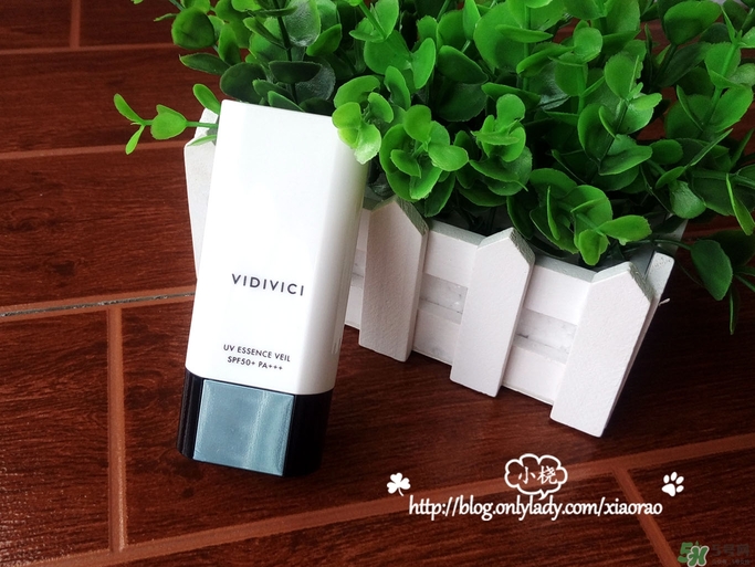 vidivici隔離好用嗎？vidivici隔離霜怎么樣？