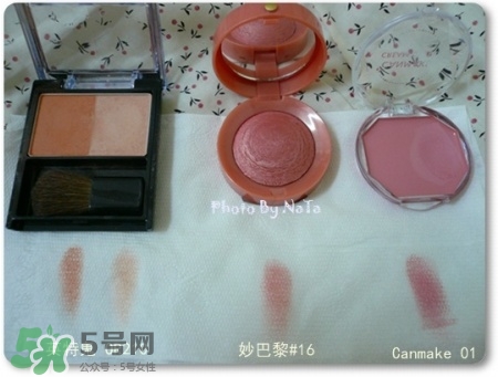 妙巴黎腮紅怎么樣？妙巴黎腮紅價格多少錢？