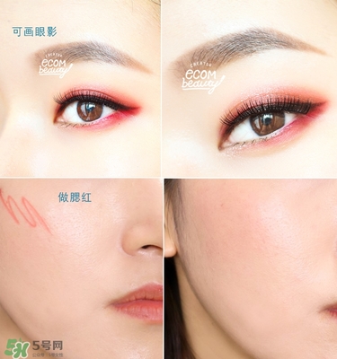 唇線筆怎么用？唇線筆使用方法