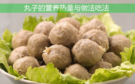 瘦肉丸加面粉還是淀粉 瘦肉丸加什么粉有彈性