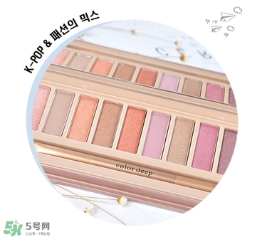color deep眼影怎么樣？色號試色圖