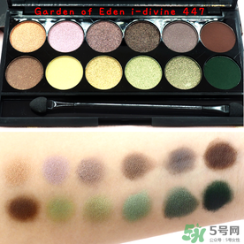 sleek眼影多少錢？sleek眼影真假鑒別與試色