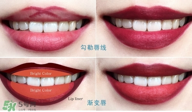 唇線筆怎么用？唇線筆使用方法