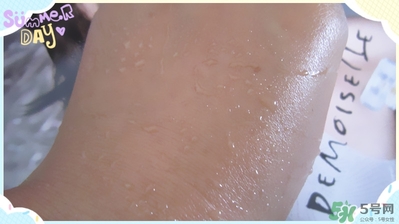 vidivici隔離好用嗎？vidivici隔離霜怎么樣？