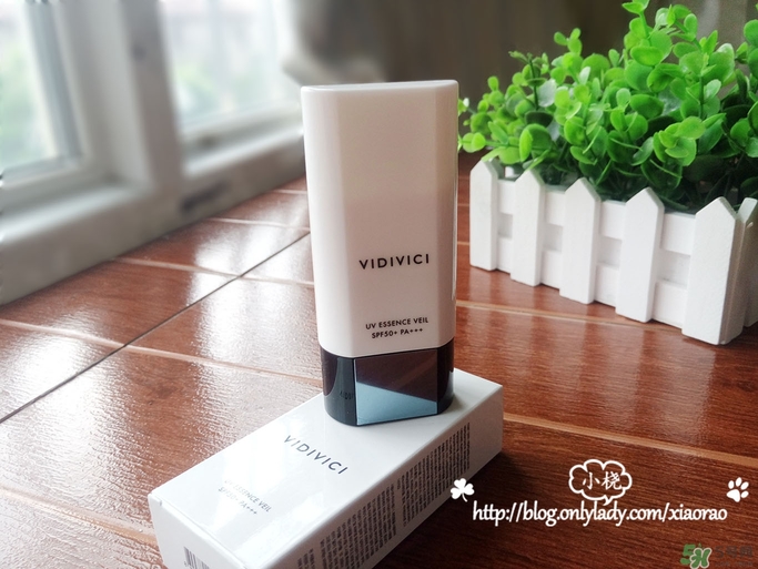 vidivici隔離好用嗎？vidivici隔離霜怎么樣？