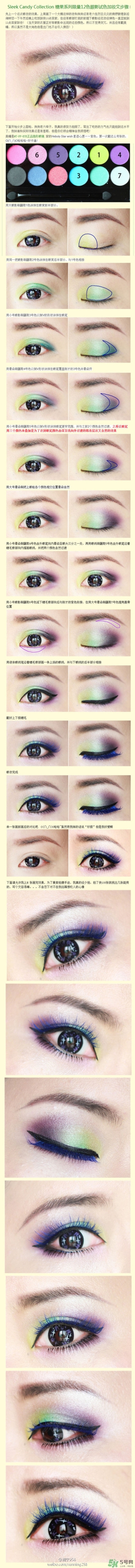 sleek眼影怎么樣？sleek眼影658教程