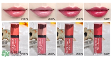 妙巴黎唇釉怎么樣？妙巴黎唇釉怎么涂