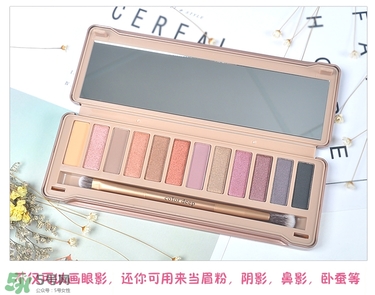 color deep眼影怎么樣？色號試色圖