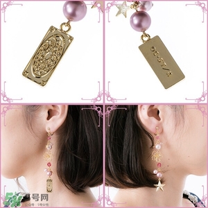 魔卡少女櫻發(fā)簪手鏈多少錢？魔卡少女櫻發(fā)簪手鏈哪里買？