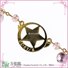 魔卡少女櫻發(fā)簪手鏈多少錢？魔卡少女櫻發(fā)簪手鏈哪里買？