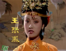 豬油蒙了心是什么意思？豬油蒙了心下一句