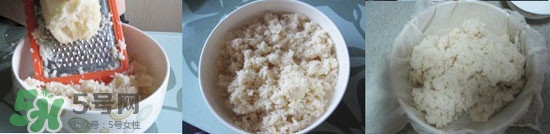 藕丸子怎么保存？藕圓子可以放冰箱嗎？