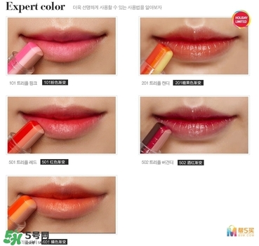 雙色唇膏什么牌子好？2017年雙色唇膏排行榜