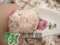 做藕丸子要放多少鹽？一斤藕做藕圓子放多少鹽合適？