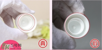 white毛孔收縮水真假怎么辨別?white毛孔收縮水真假鑒別圖 white毛孔收縮水真假怎么辨別?white毛孔收縮水真假鑒別圖