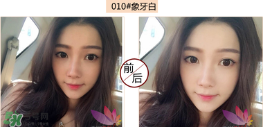 dior迪奧雪精靈氣墊bb色號(hào) dior迪奧雪晶靈氣墊bb試色 dior迪奧雪精靈氣墊bb色號(hào) dior迪奧雪晶靈氣墊bb試色