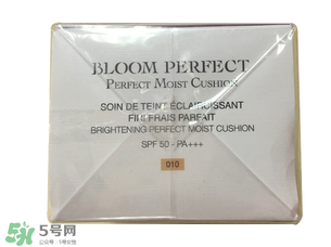 dior迪奧雪精靈氣墊bb色號(hào) dior迪奧雪晶靈氣墊bb試色 dior迪奧雪精靈氣墊bb色號(hào) dior迪奧雪晶靈氣墊bb試色