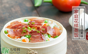 腌肉有異味怎么辦？腌肉有異味還能吃嗎？