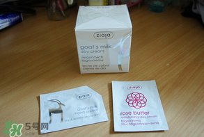 Ziaja是什么牌子？齊葉雅品牌怎么樣