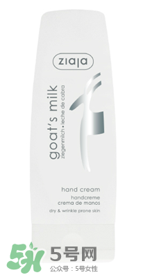 Ziaja是什么牌子？齊葉雅品牌怎么樣