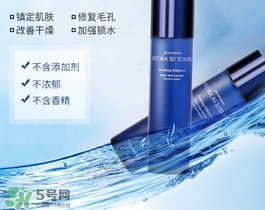 ahc玻尿酸水乳怎么用？ahc玻尿酸水乳使用方法