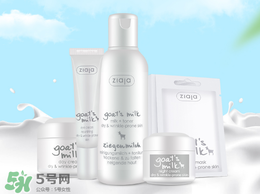 Ziaja護(hù)膚品怎么樣？齊葉雅護(hù)膚品好不好